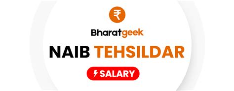 Tehsildar Salary Per Month: Pay Scale, Grade Pay & Allowances