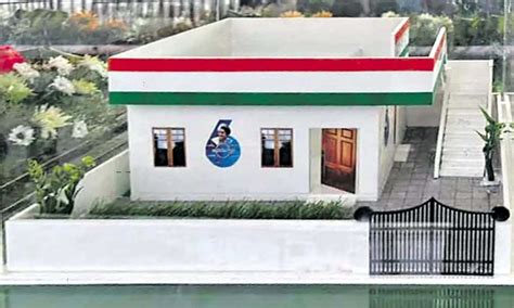 ఇందిరమ్మ ఇళ్ల కోసం నిరీక్షిస్తున్న వారికి గుడ్‌న్యూస్..ఊపందుకోనున్న ...