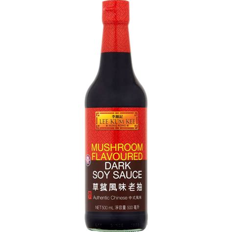 What Is Mushroom Soy Sauce at Robyn Morgan blog