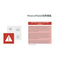 Raci 图 的图像结果