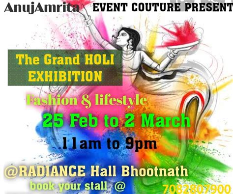The Grand Holi Exhibition At Radiance Hall Bhootnath, Lucknow On 25 Feb ...