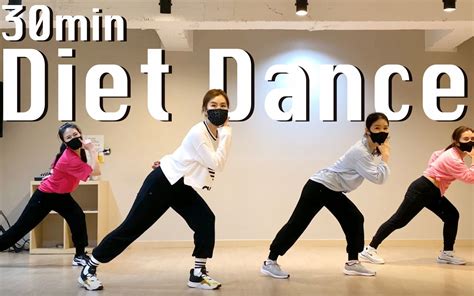 30分 Diet Dance | Sunny Funny Zumba 尊巴 | Fitness | Sunny 尊巴 | Zumba | 舞蹈 ...