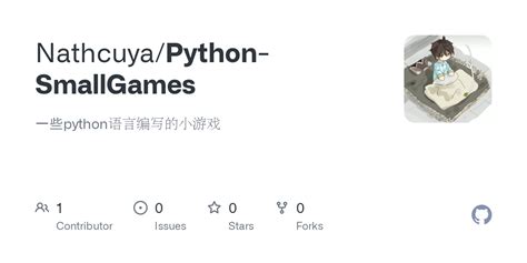 Image result for Python Code in Notepad for Making a Small Game