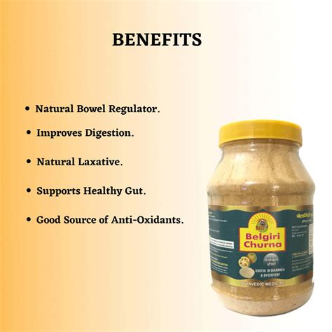 Buy HASS BELGIRI CHURNA - BAELGIRI POWDER FOR DRINKING FOR EATING ...