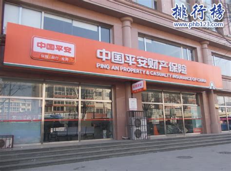 新广东金融资产交易中心正式运营凤凰网广东_凤凰网
