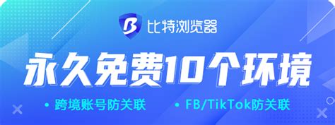 USDT-TRX自动兑换|TRX提前预支|USDT地址管理|USDT地址API监控|USDT交易多元化展示|USDT交易数据实时推送|TRX ...