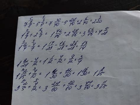 7 6/8-5 3/5=1 6/8+2 3/7=1 2/4-4/7=1 2/24-4/12=1 2/15+4/10=3 2/5+4/12 ...