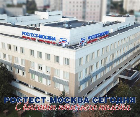Регистрационные знаки транспортных средств в россии - Мой сертификат