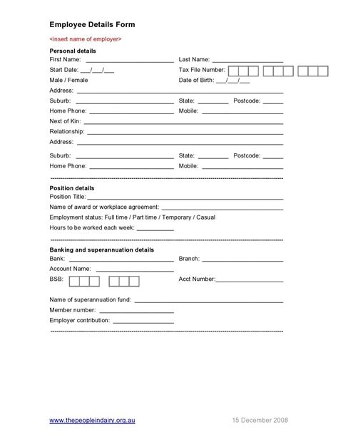 Information Form 的图像结果