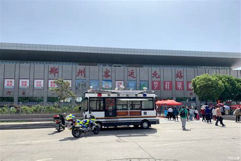 郑州客运北站省内城际交通逐步恢复 - 知乎