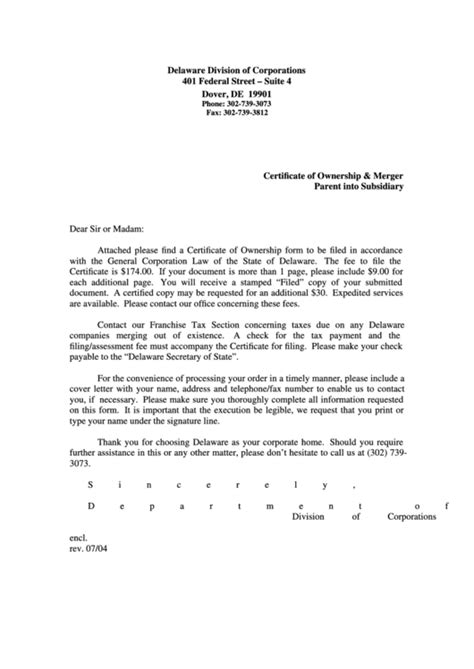 Merge Subsidiary into Parent Process 的图像结果