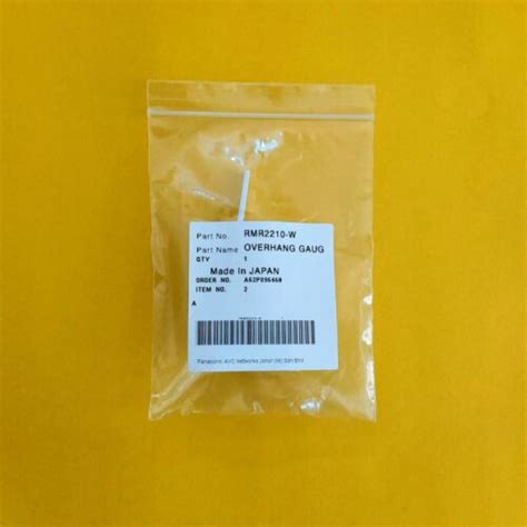 Technics OVERHANG GAUGE RMR2210-W Technics SL-1200 India | Ubuy