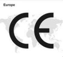 什么是CE认证？欧盟CE认证常识_ISO9001认证|14001认证|CE|13485|27001|IATF16949|22000|45001 ...