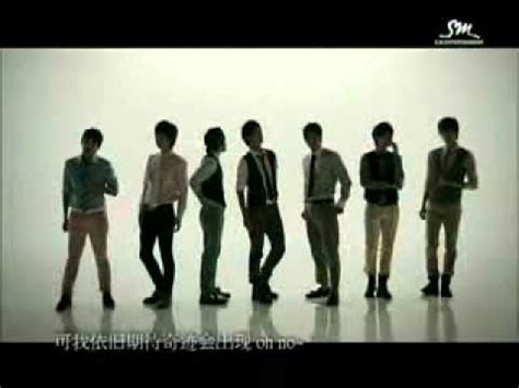 到了明天 MV Super Junior M - YouTube