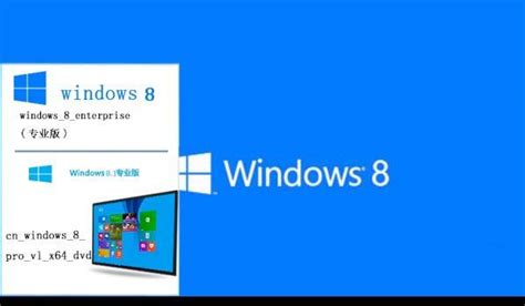 windows8怎么打开运行，windowsDOS命令大全-百度经验