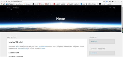 使用hexo+github免费搭建个人博客网站超详细教程_hexo github-CSDN博客