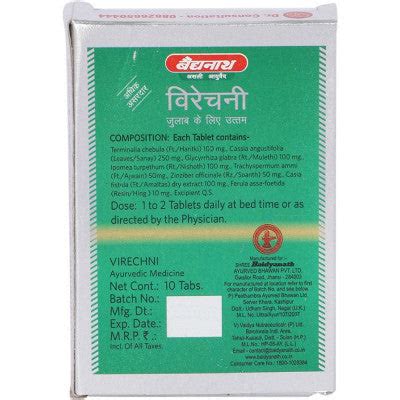 Baidyanath Virechni Tablet (10tab) – Greenleafdrugstore