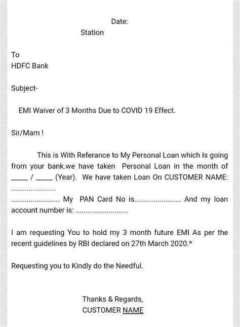 EMI Postpone draft model Letter All Banks s Email IDs