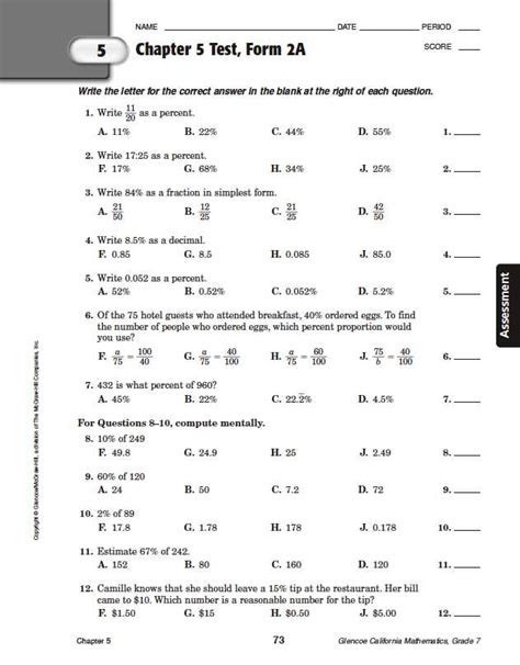 Image result for Integrated Math 2 Chapter 1 Practice Test PDF