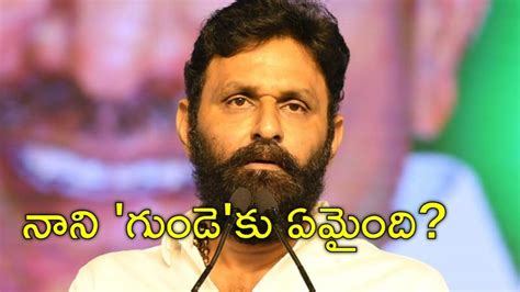 Kodali Nani Health Still Serious Rushed To Mumbai In Special Flight Rv ...