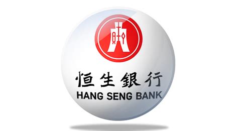 恒生银行香港公司开户