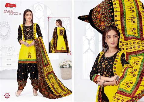 Jash Baby Doll 22 A Pure Cotton Printed Dress Material :textileexport