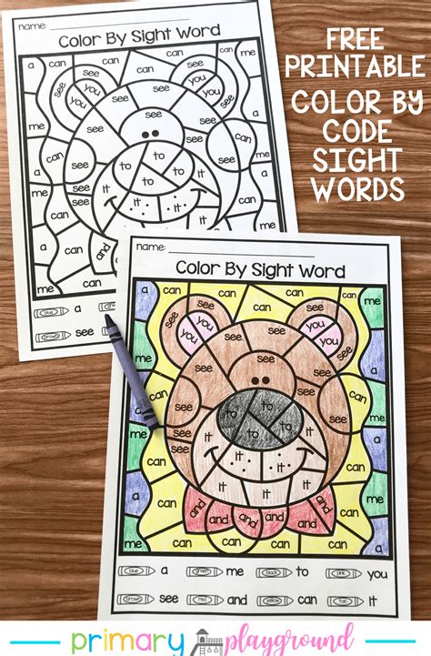 Free Printable Color By Code Sight Words