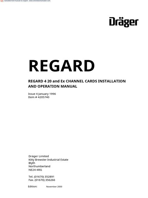 Image result for Regard3d Tutorial