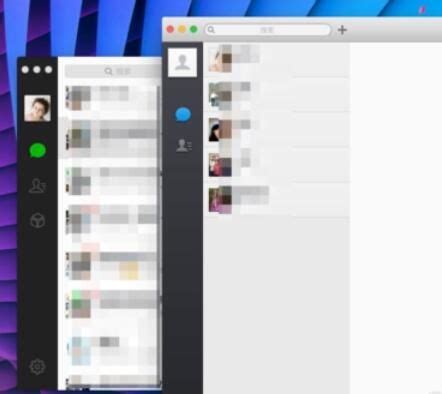 微信mac登录二个微信的操作方法-太平洋电脑网