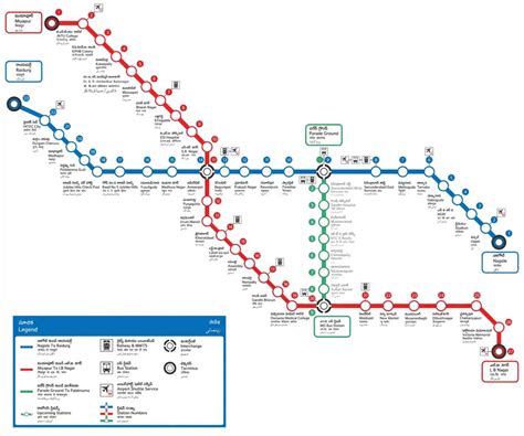 Hyderabad Metro Station: Route Map, Timing, Fare, Stations
