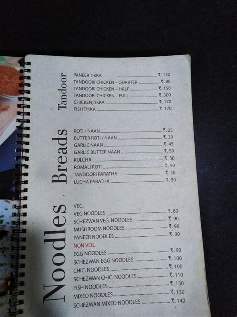 Menu at Zamorin's Eleven 2 Eleven Cafe, Coimbatore