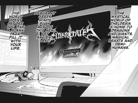 Log Horizon Chapter 1 - Mangapill