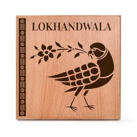 Pakshivanam Wooden Name Plate 9x9 inch Water-resistant – Housenama