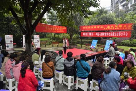 重庆南岸：基层理论微宣讲 党的二十大精神入脑入心——南岸文明网