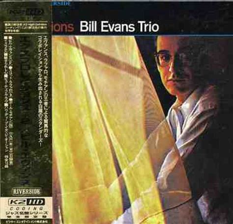 Explorations: Bill Evans, Mack Gordon, Gus Arnheim, Haven Gillespie ...
