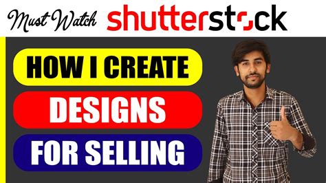 Shutterstock Tutorial 的图像结果