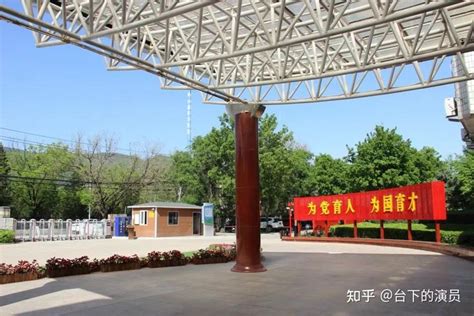 2023-2024年北京市比较好的私立小学排名一览！(含学费、招生简章)-育路私立学校招生网