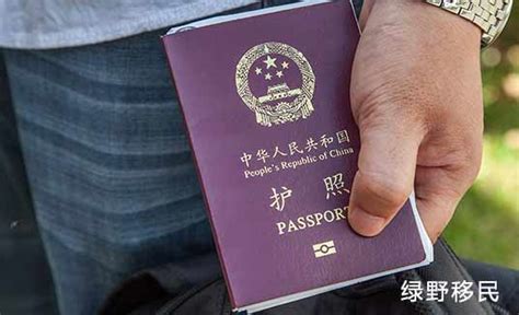 2017年护照办理新规定_办护照多少钱?2017年护照办理收费标准
