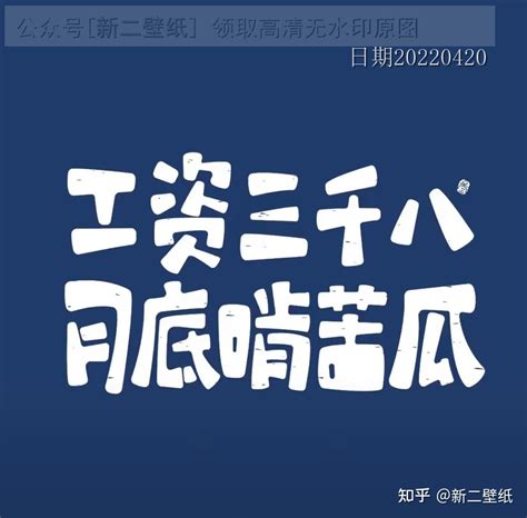 河南打铁匠35年热门手艺如今难生存 儿子月薪七千不愿继承