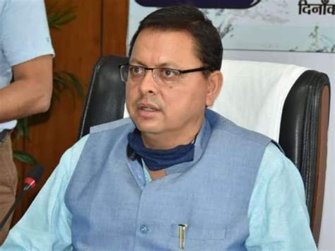 Ankita Murder Case: SIT will investigate Ankita murder case, CM Pushkar ...