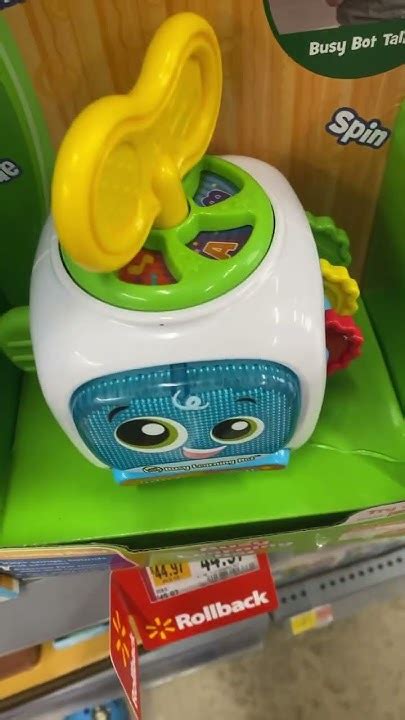 VTech Update Turn Off 的图像结果