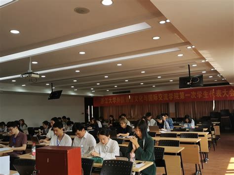第八届外国留学生“感知中国”中西玩美游学活动成功举办-浙江农林大学