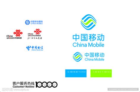 移动 联通 电信 1万号设计图__企业LOGO标志_标志图标_设计图库_昵图网nipic.com