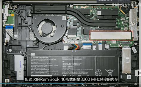 14纳米射频芯片支持5g吗