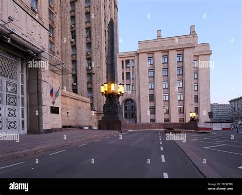 Ministry of Foreign Affairs of the Russian Federation, Smolenskaya ...