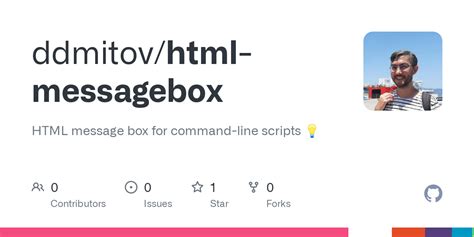 How to Create a Message Box in HTML 的图像结果