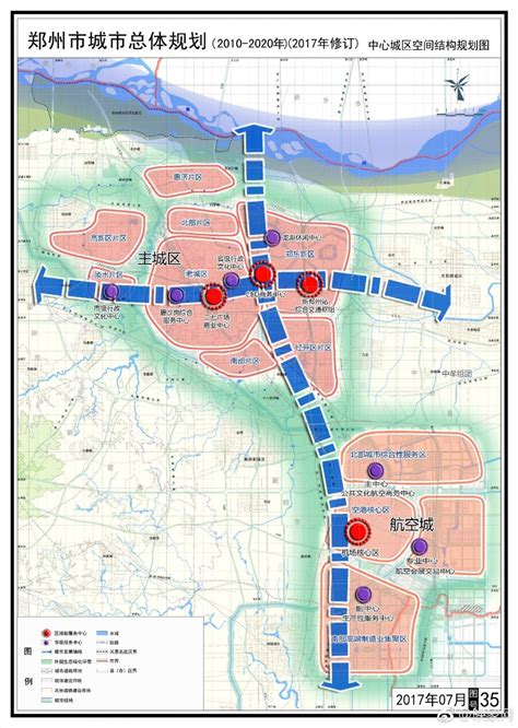 郑州2020规划高清图,州空港区规划,州市城区(第6页)_大山谷图库