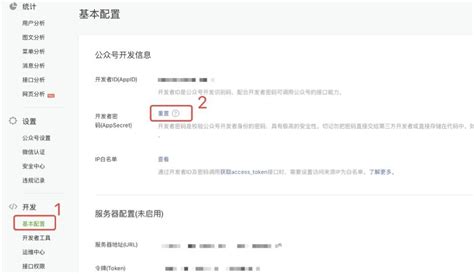 如何给公司起名字 公司名称命名注意事项大全_起名网