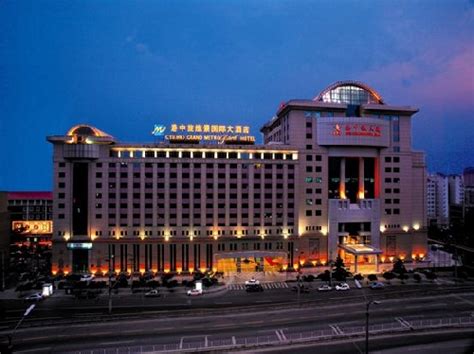 北京维景国际大酒店 - 搜狗百科