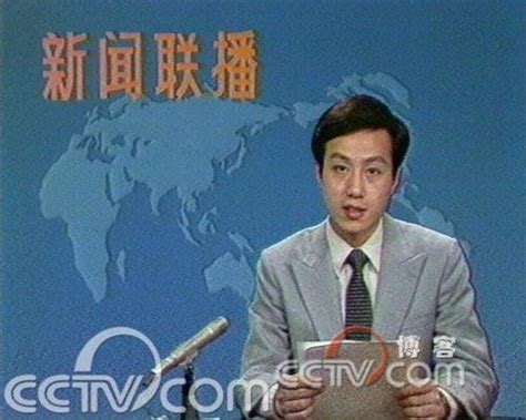 【放送文化】CCTV-4《中国新闻》历年片头1992-2020_哔哩哔哩_bilibili